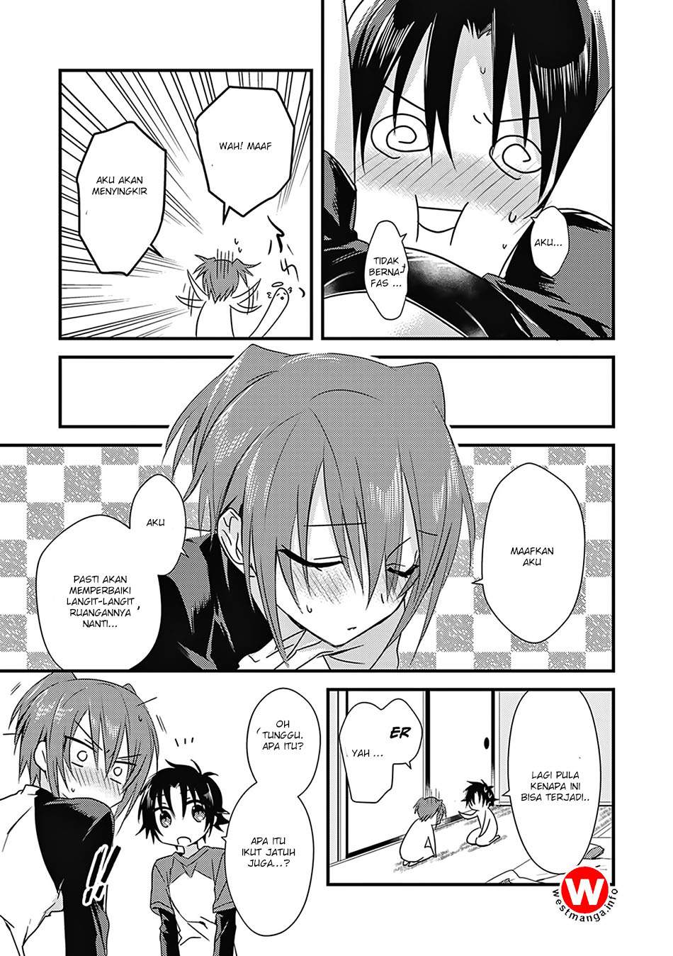 Mother of the Goddess Dormitory Chapter 3 - halaman 12