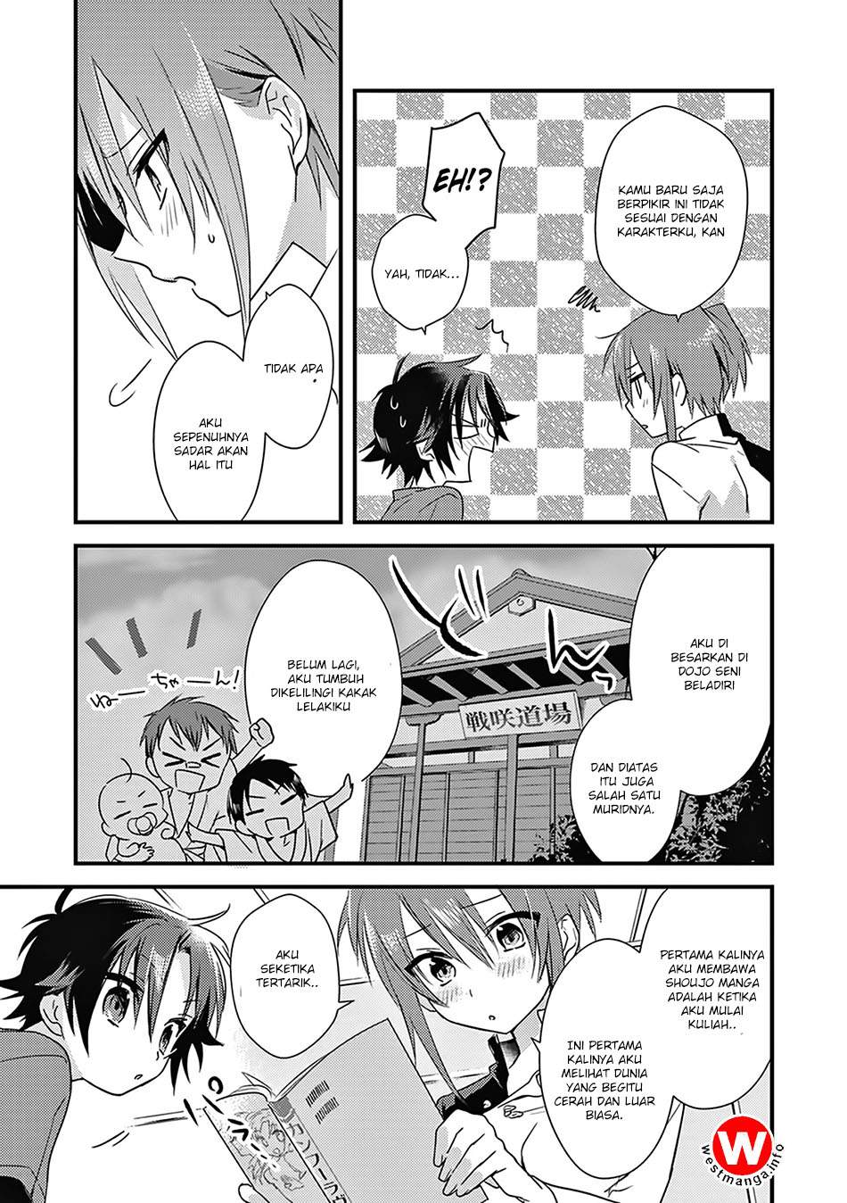 Mother of the Goddess Dormitory Chapter 3 - halaman 14