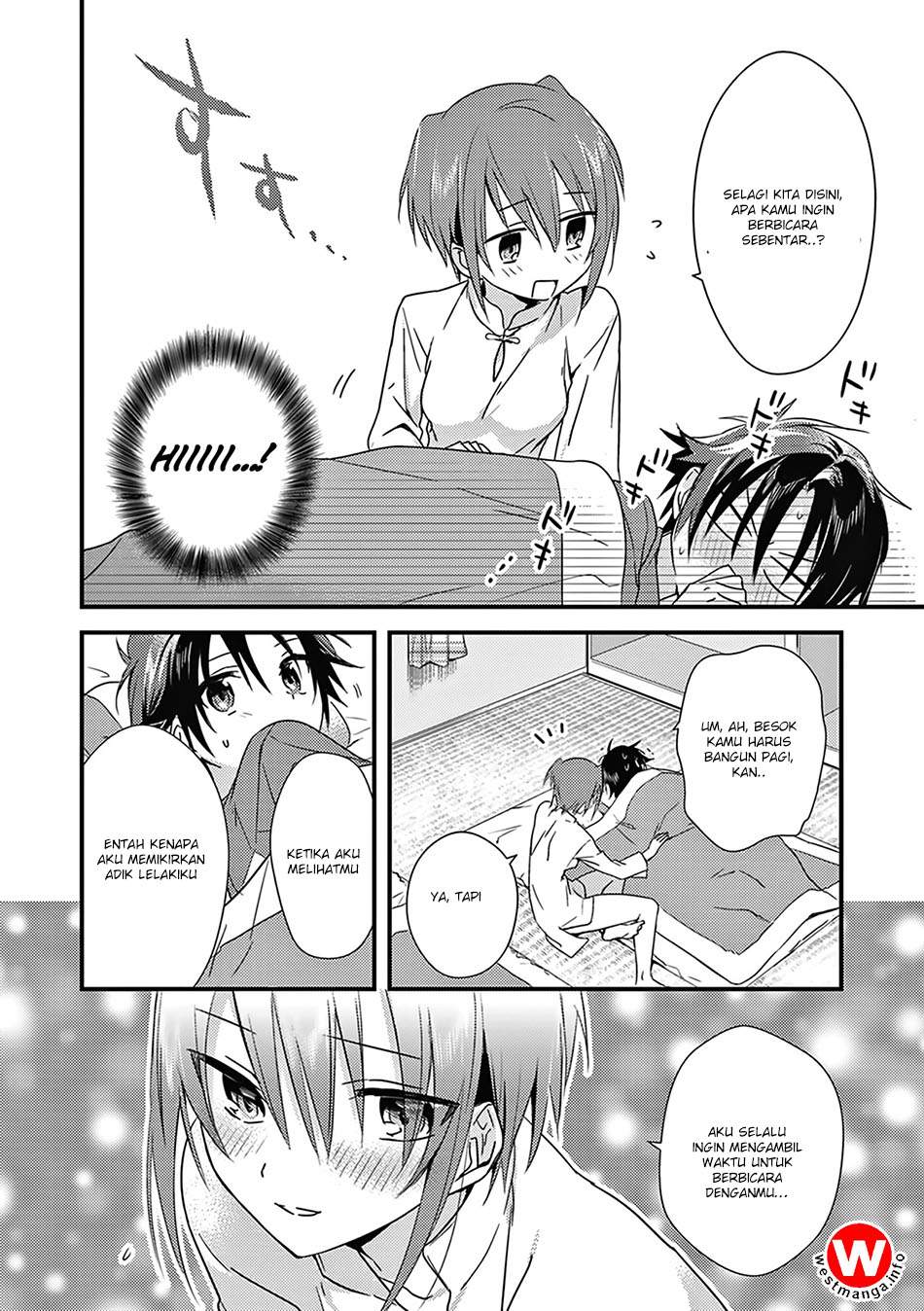 Mother of the Goddess Dormitory Chapter 3 - halaman 19