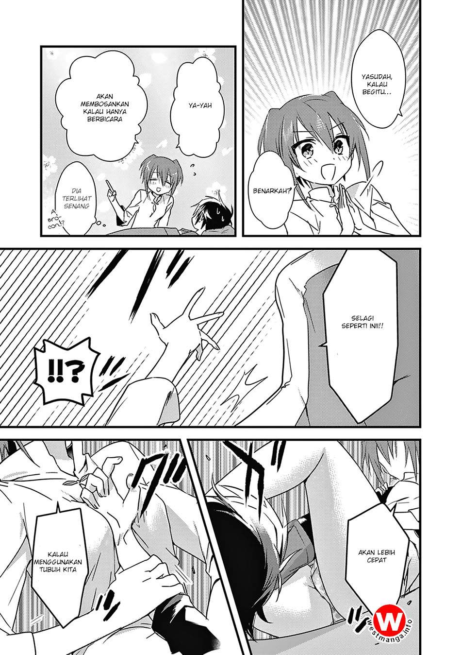 Mother of the Goddess Dormitory Chapter 3 - halaman 20