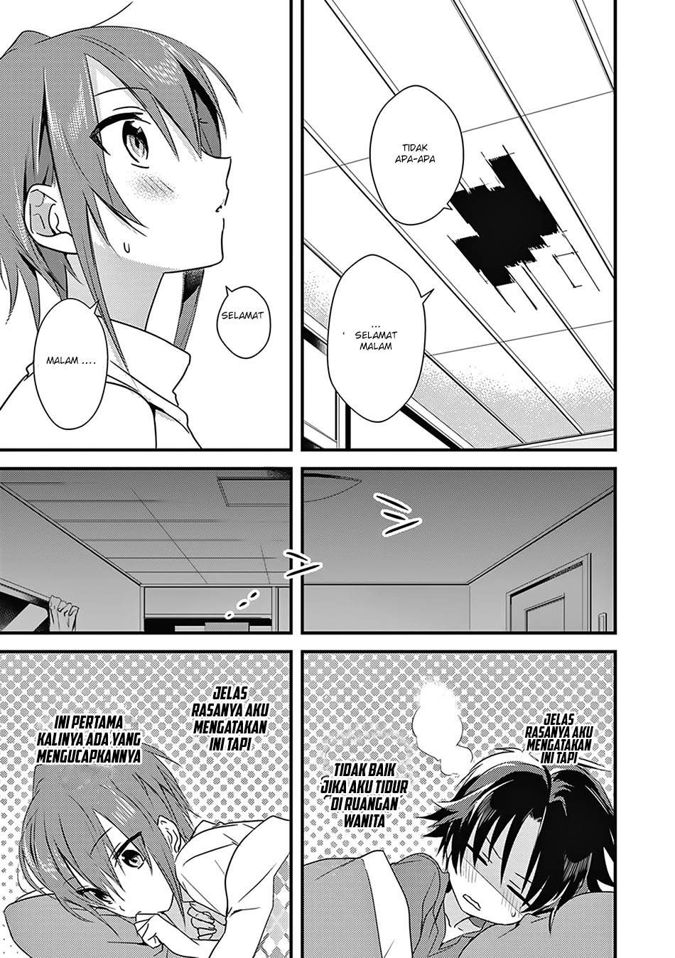 Mother of the Goddess Dormitory Chapter 3 - halaman 26
