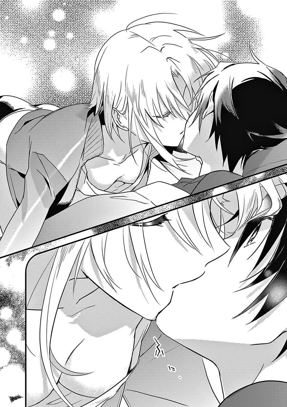 Mother of the Goddess Dormitory Chapter 3 - halaman 33