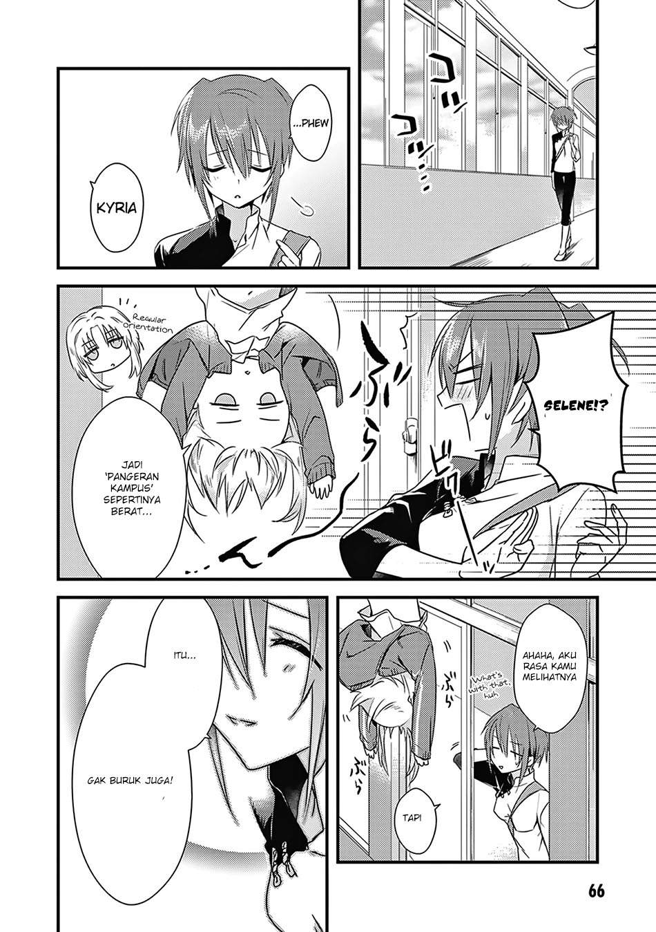 Mother of the Goddess Dormitory Chapter 3 - halaman 4