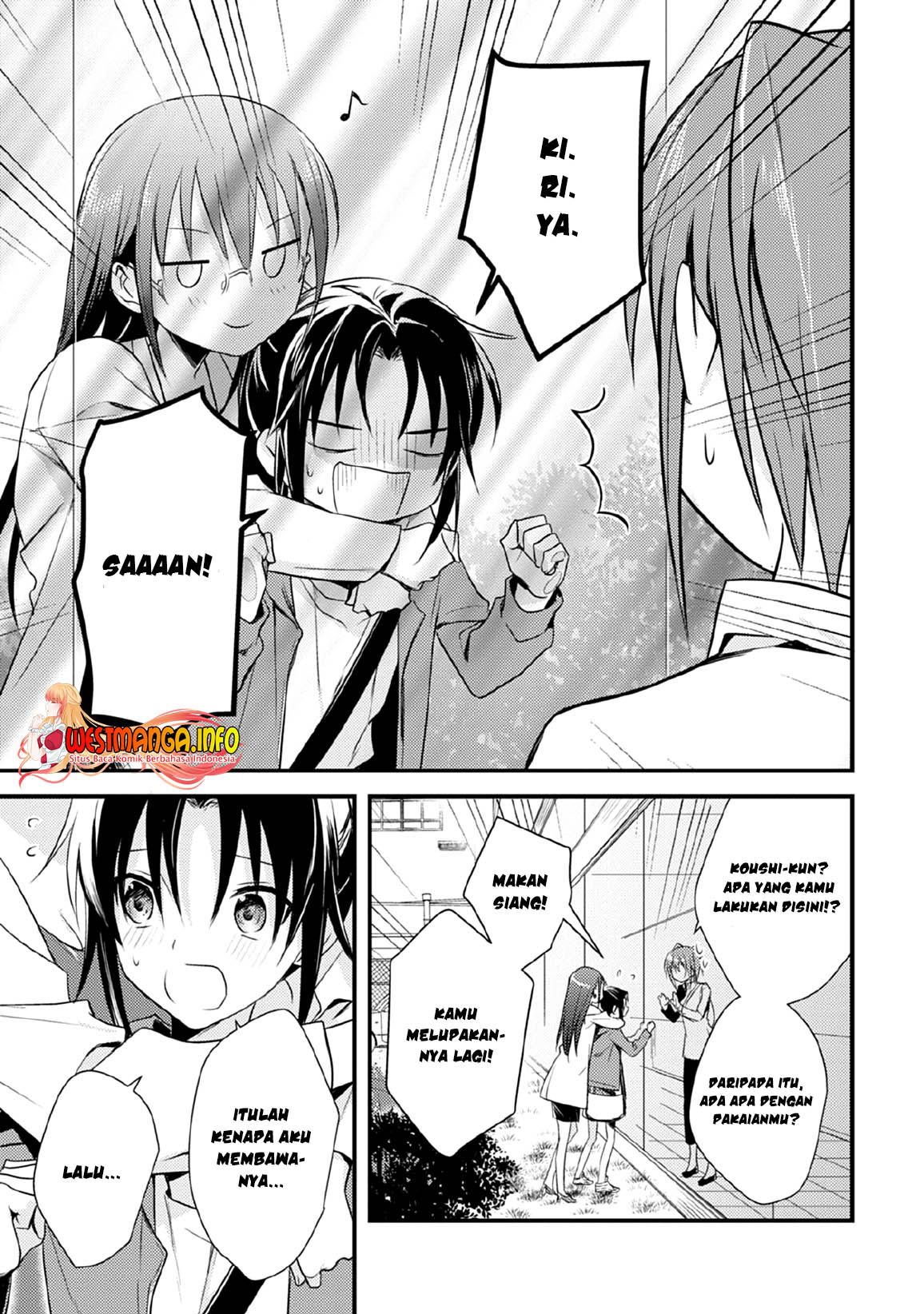 Mother of the Goddess Dormitory Chapter 30 - halaman 14
