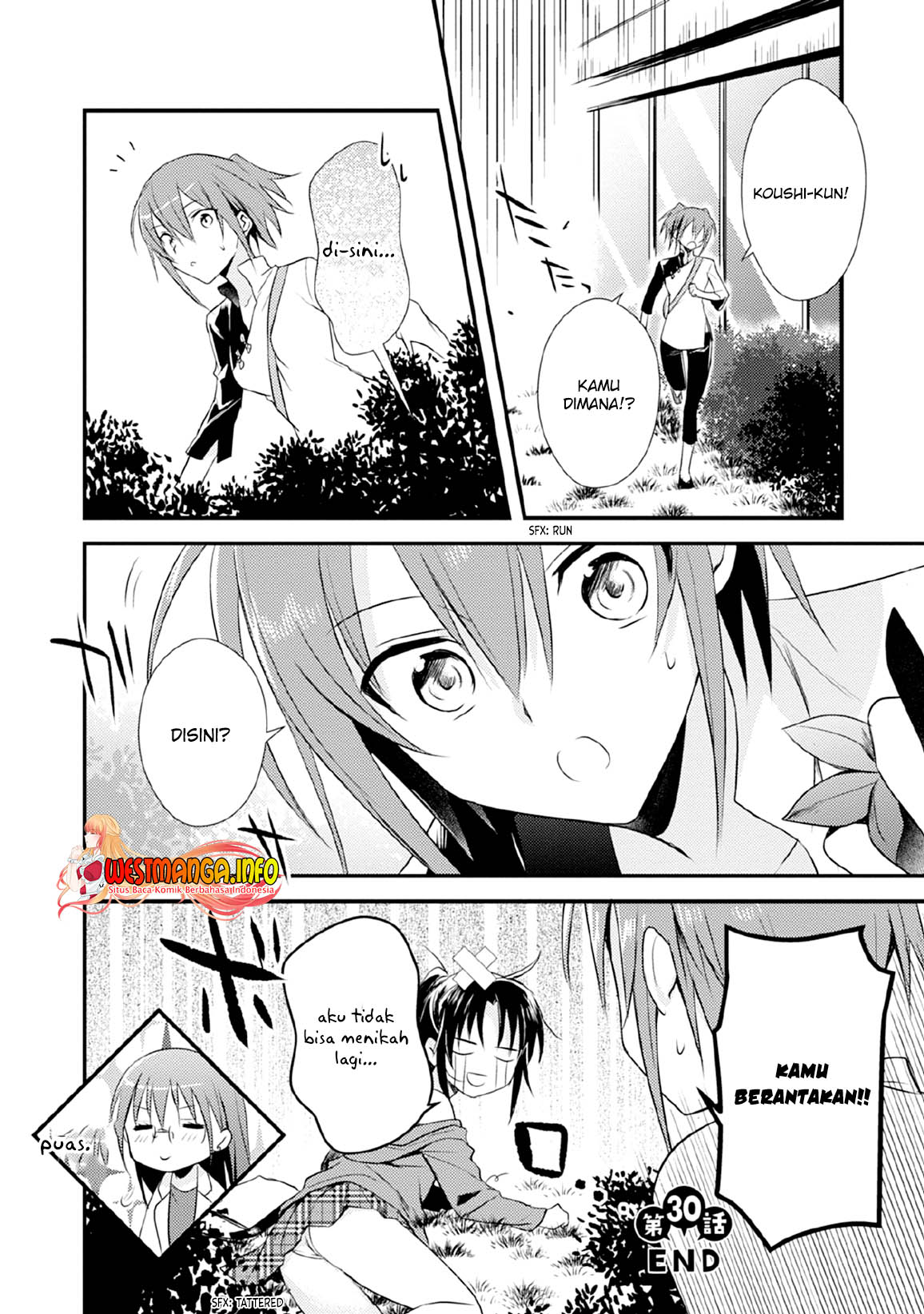 Mother of the Goddess Dormitory Chapter 30 - halaman 21