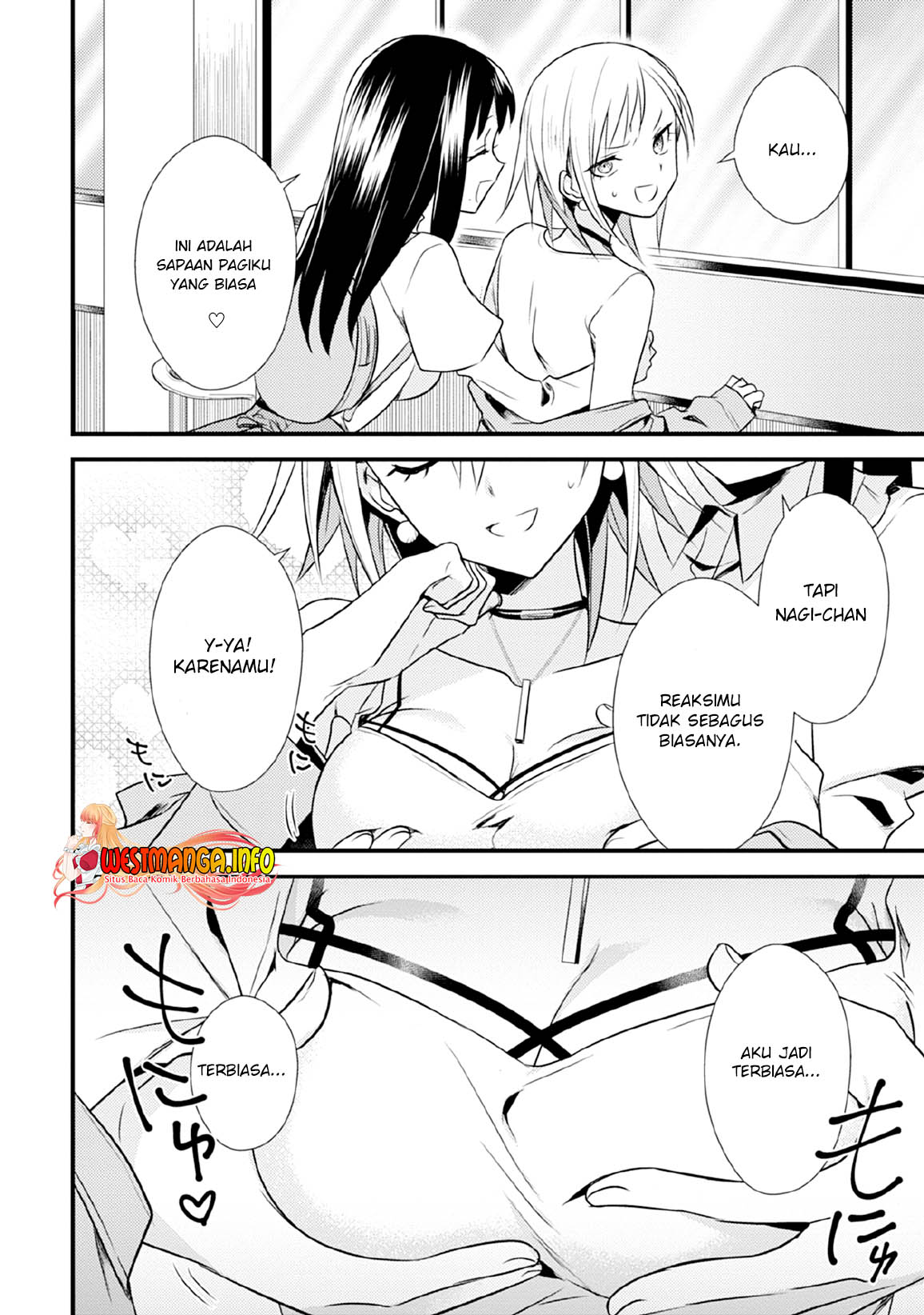 Mother of the Goddess Dormitory Chapter 30 - halaman 3