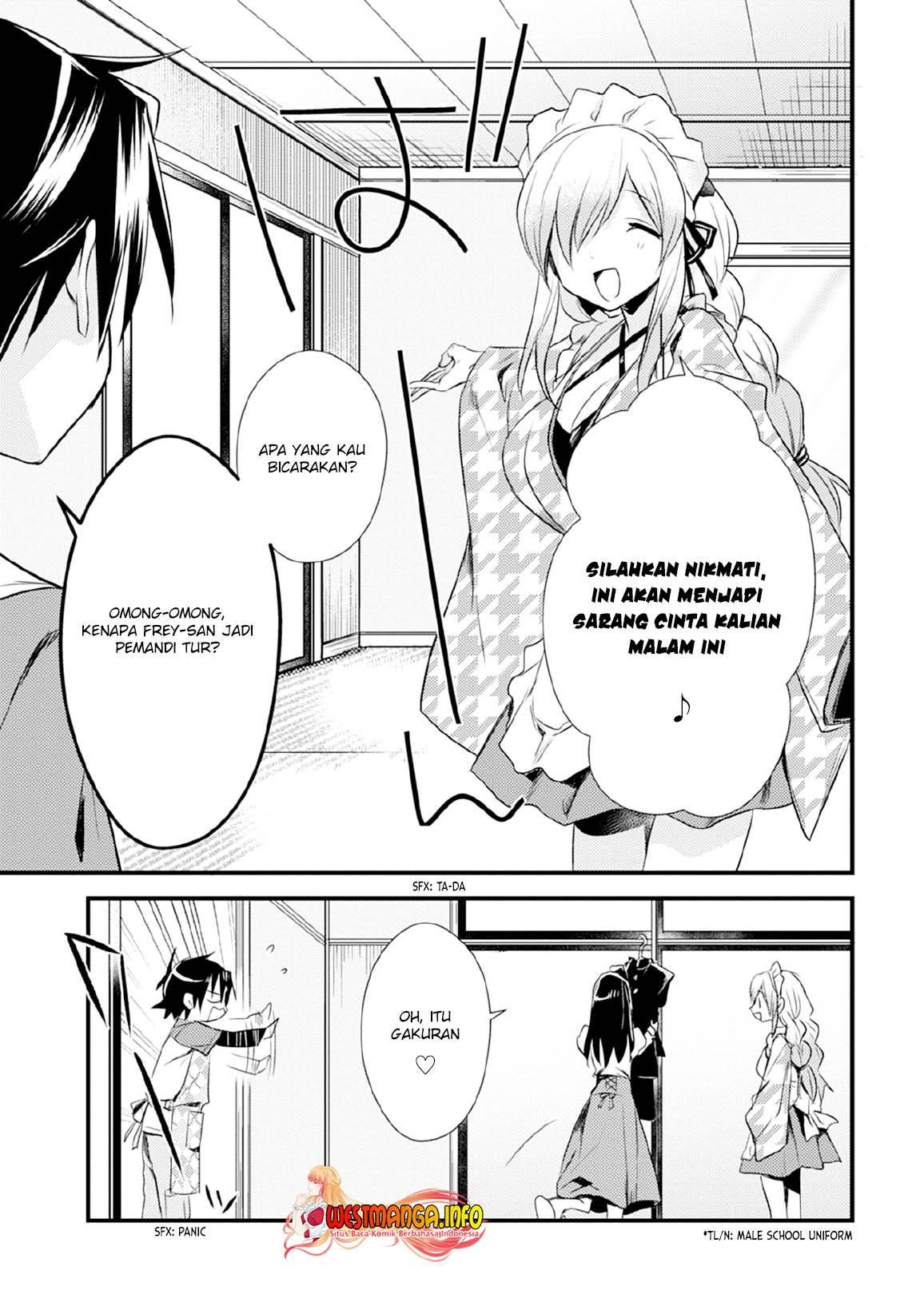 Mother of the Goddess Dormitory Chapter 31 - halaman 15