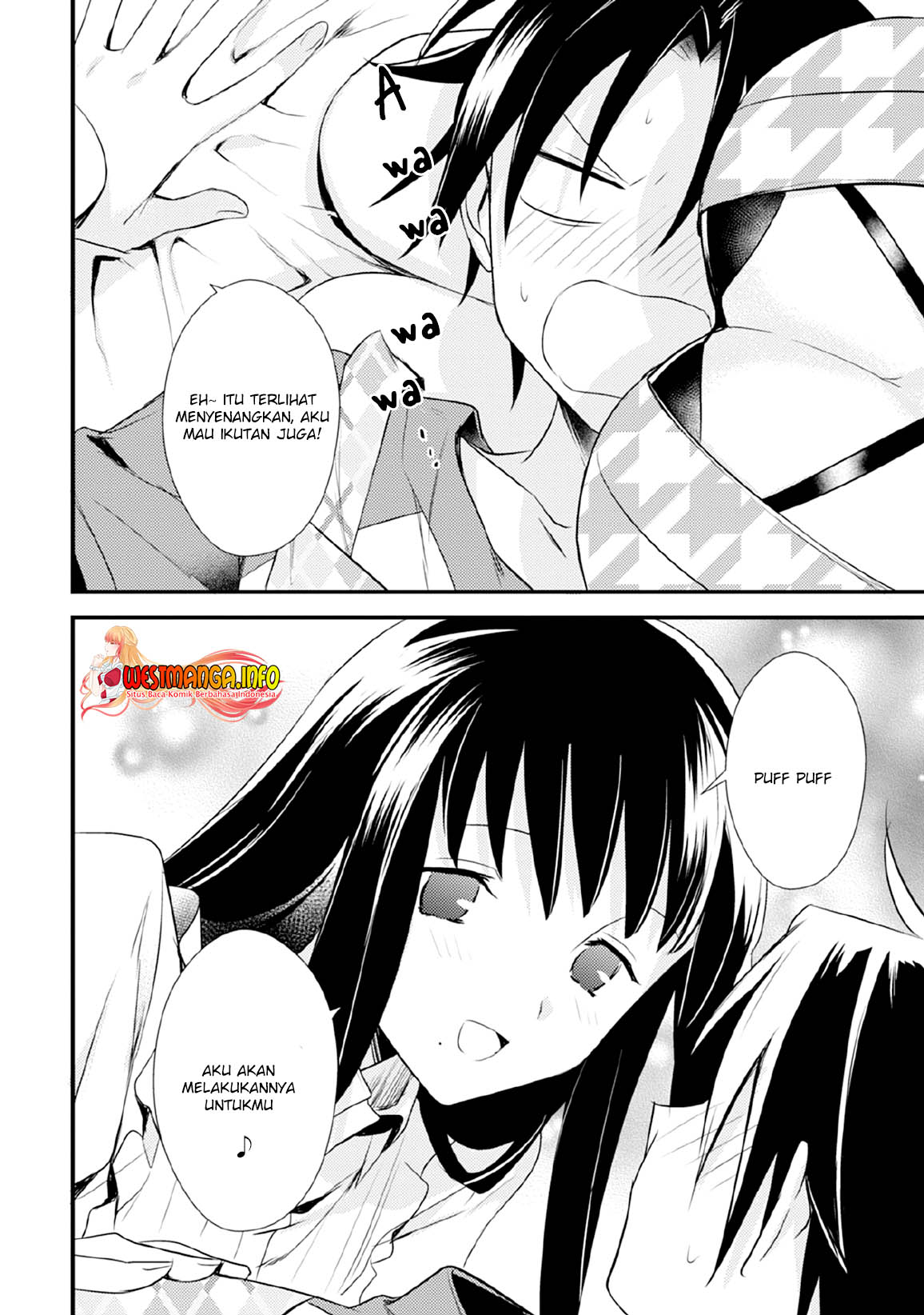 Mother of the Goddess Dormitory Chapter 31 - halaman 20