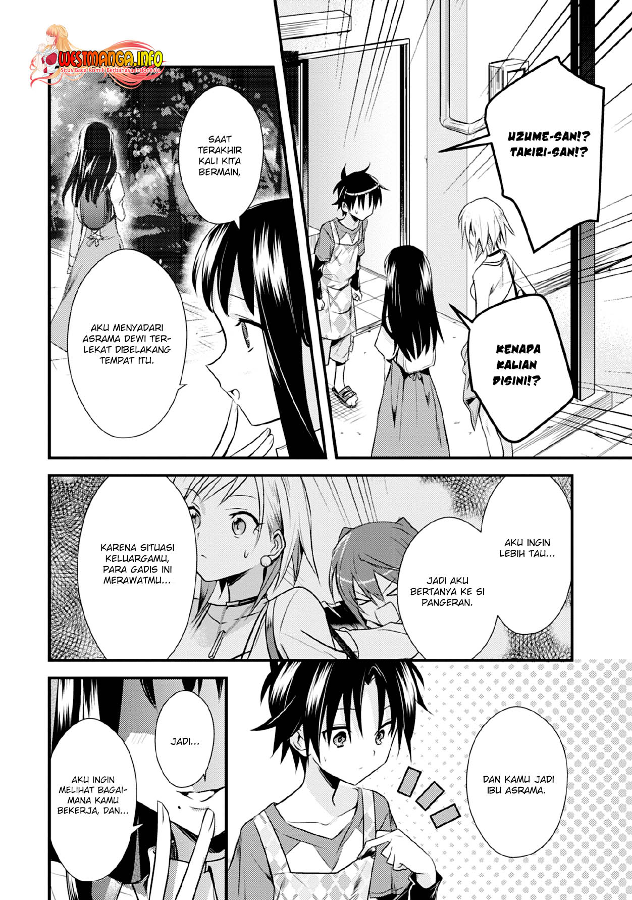 Mother of the Goddess Dormitory Chapter 31 - halaman 6