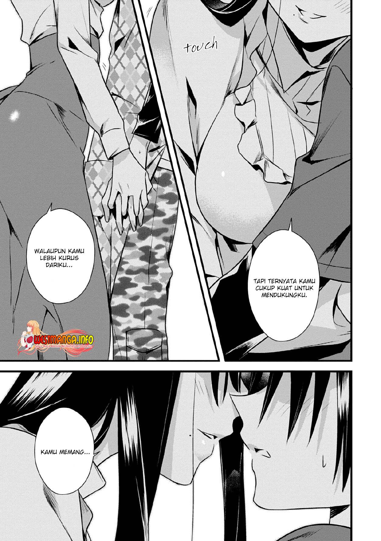 Mother of the Goddess Dormitory Chapter 32 - halaman 17
