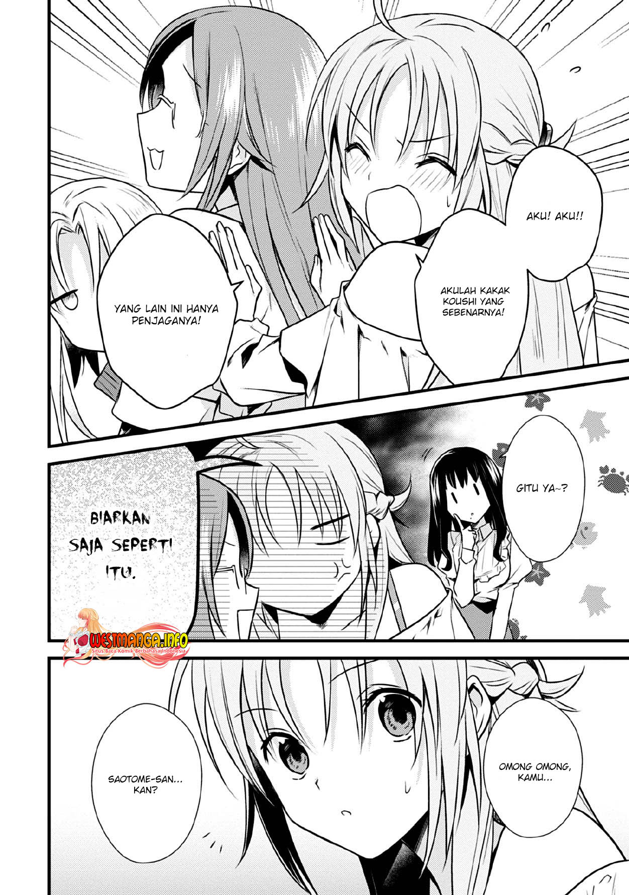 Mother of the Goddess Dormitory Chapter 32 - halaman 4