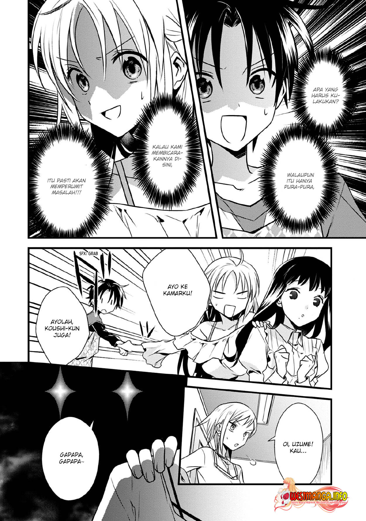 Mother of the Goddess Dormitory Chapter 32 - halaman 6