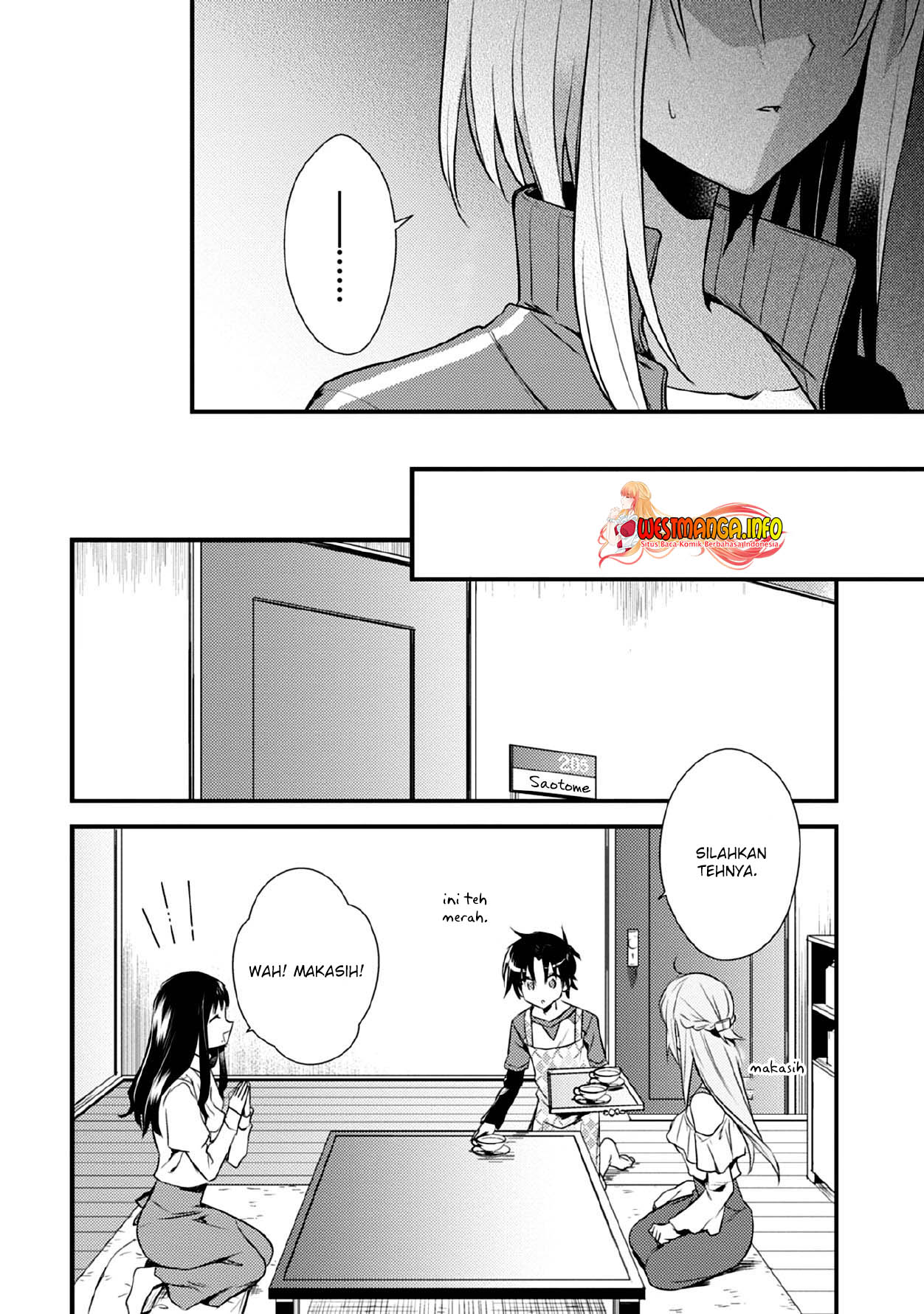 Mother of the Goddess Dormitory Chapter 32 - halaman 8