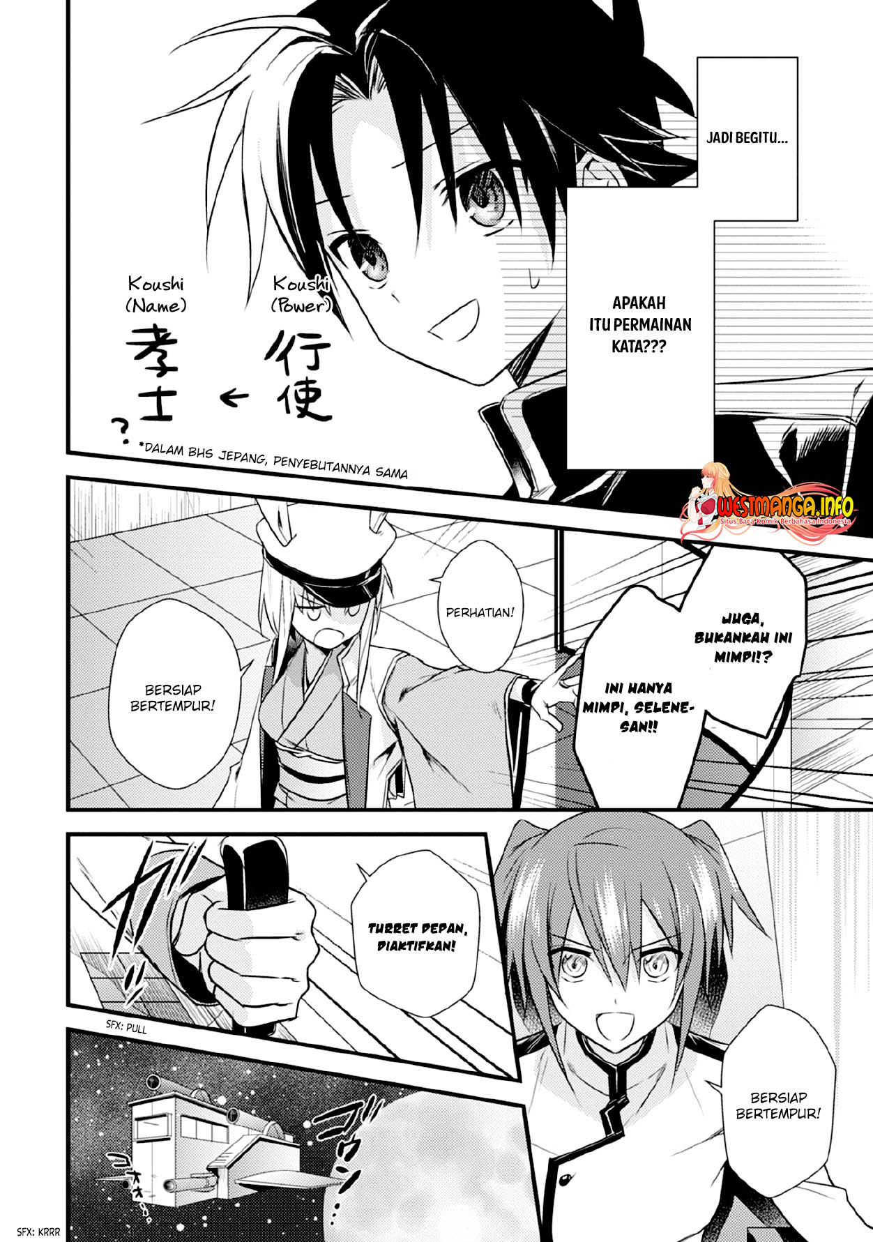 Mother of the Goddess Dormitory Chapter 33 - halaman 11