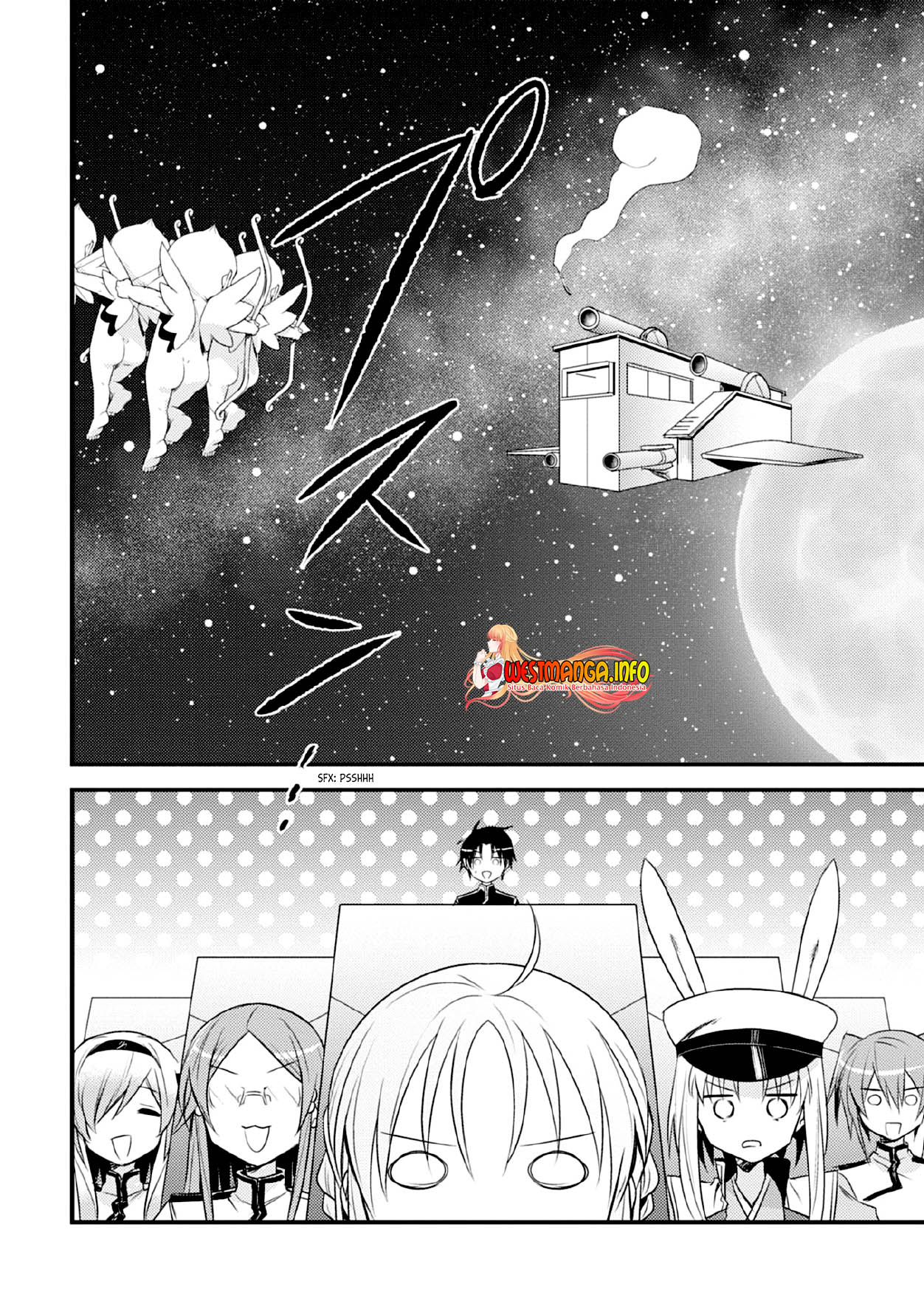 Mother of the Goddess Dormitory Chapter 33 - halaman 23