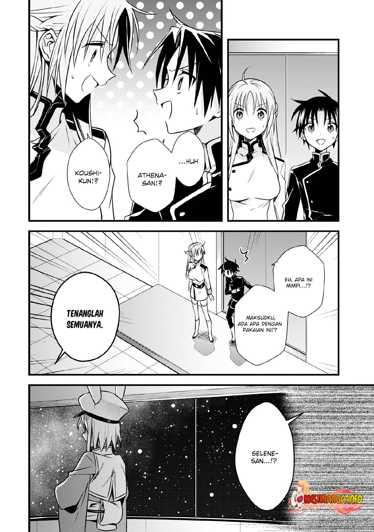 Mother of the Goddess Dormitory Chapter 33 - halaman 7