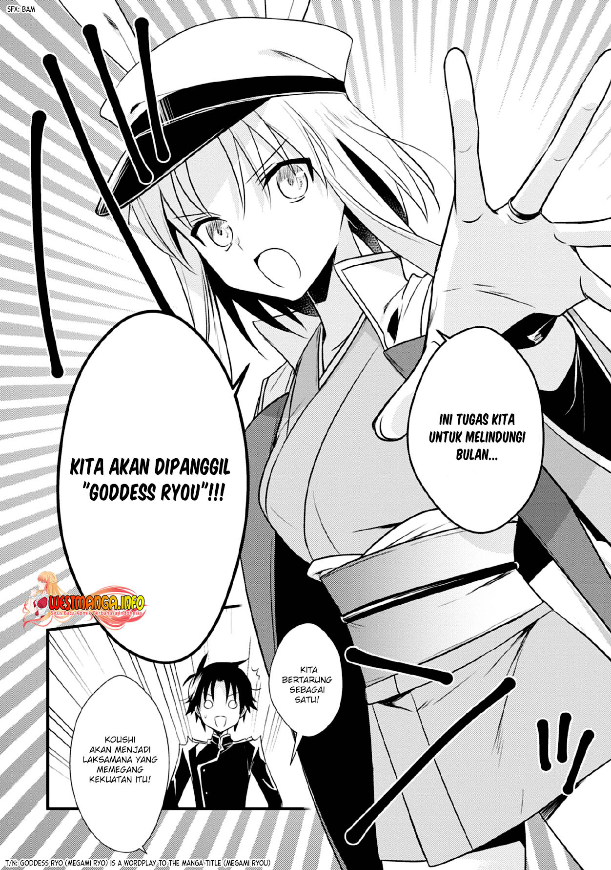 Mother of the Goddess Dormitory Chapter 33 - halaman 9