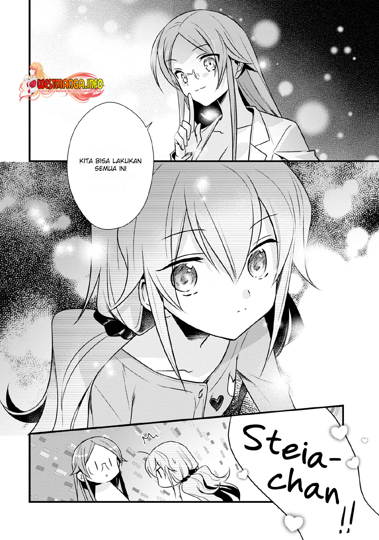 Mother of the Goddess Dormitory Chapter 34 - halaman 10