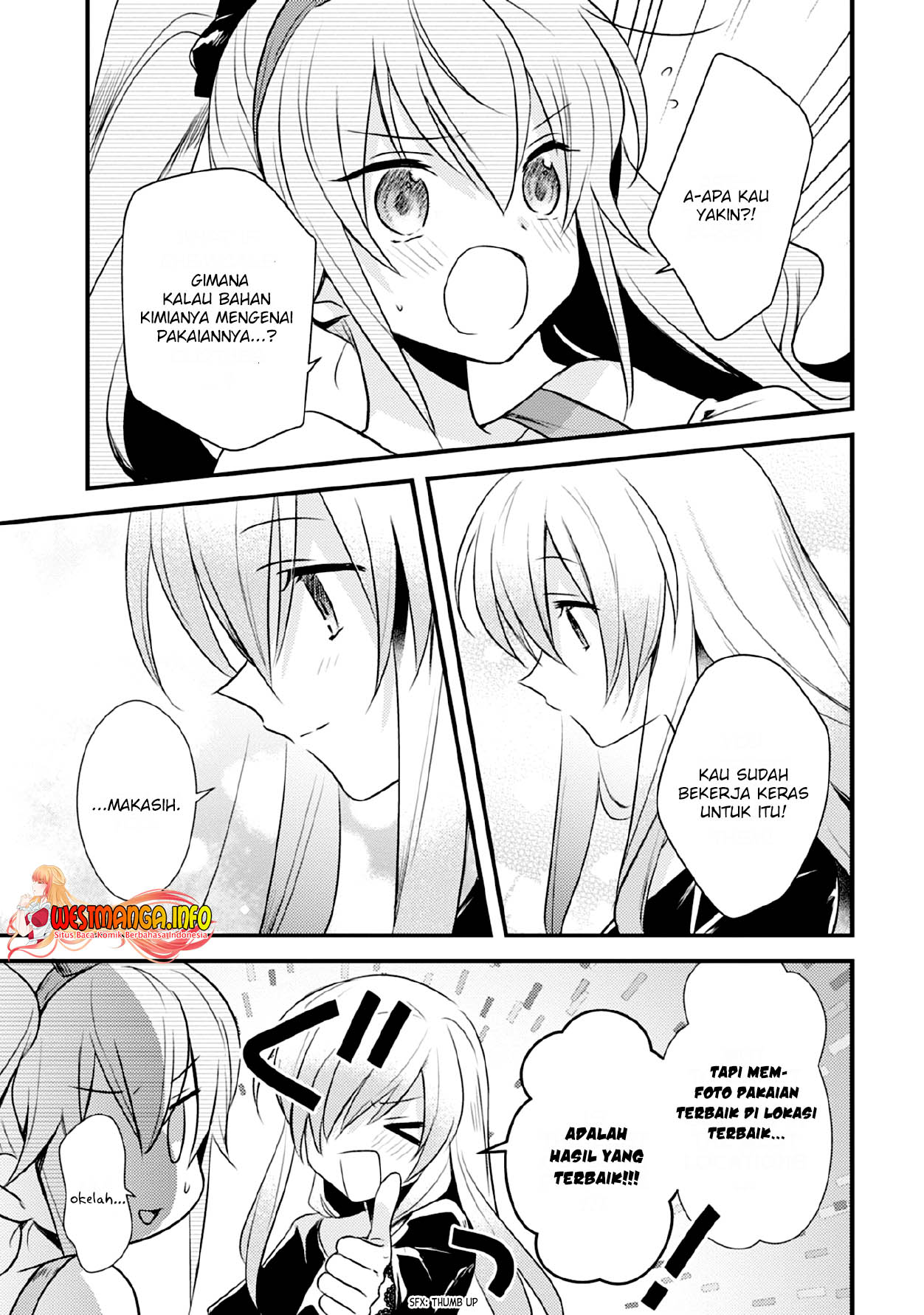 Mother of the Goddess Dormitory Chapter 34 - halaman 15