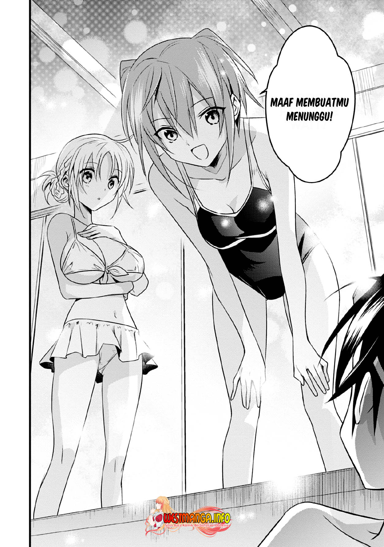 Mother of the Goddess Dormitory Chapter 35 - halaman 1