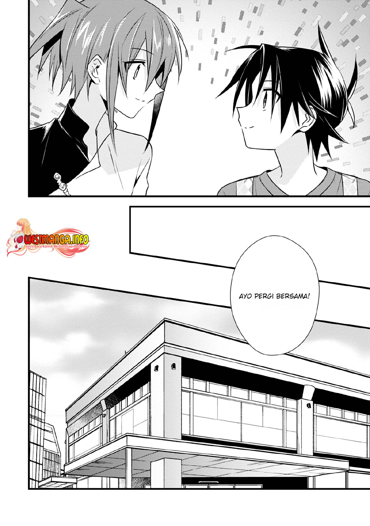 Mother of the Goddess Dormitory Chapter 35 - halaman 12
