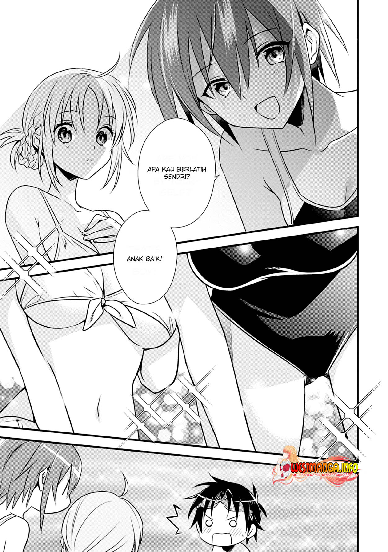 Mother of the Goddess Dormitory Chapter 35 - halaman 17