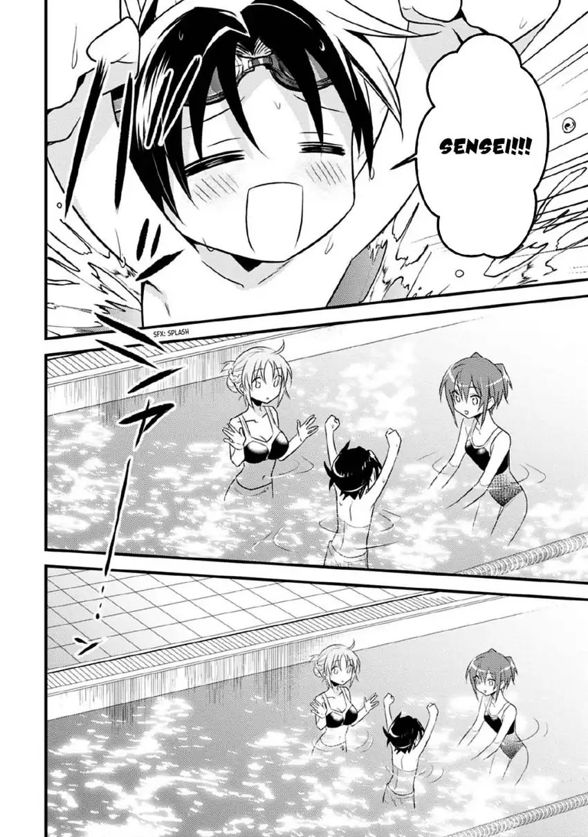 Mother of the Goddess Dormitory Chapter 36 - halaman 10