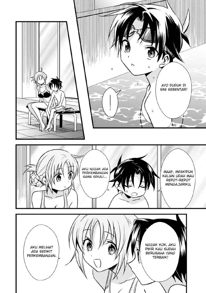 Mother of the Goddess Dormitory Chapter 36 - halaman 12