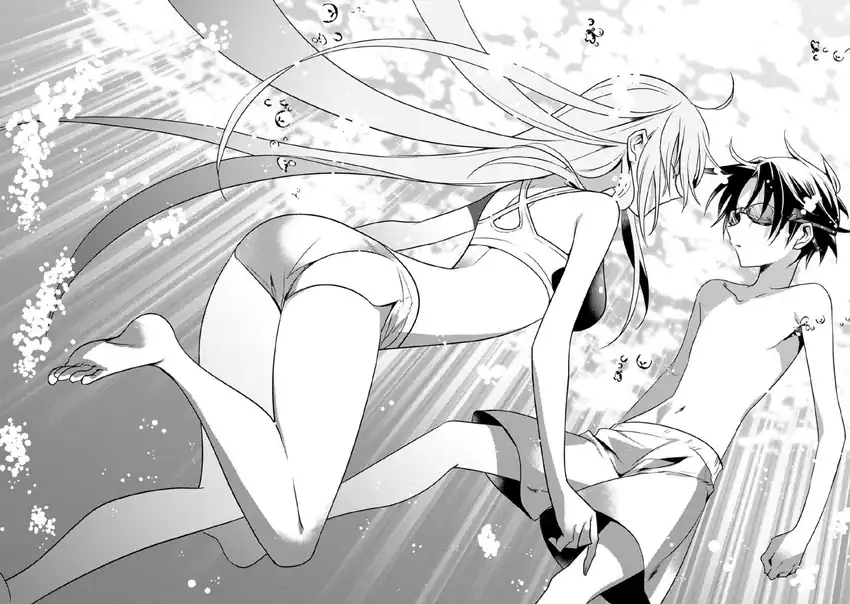 Mother of the Goddess Dormitory Chapter 36 - halaman 16