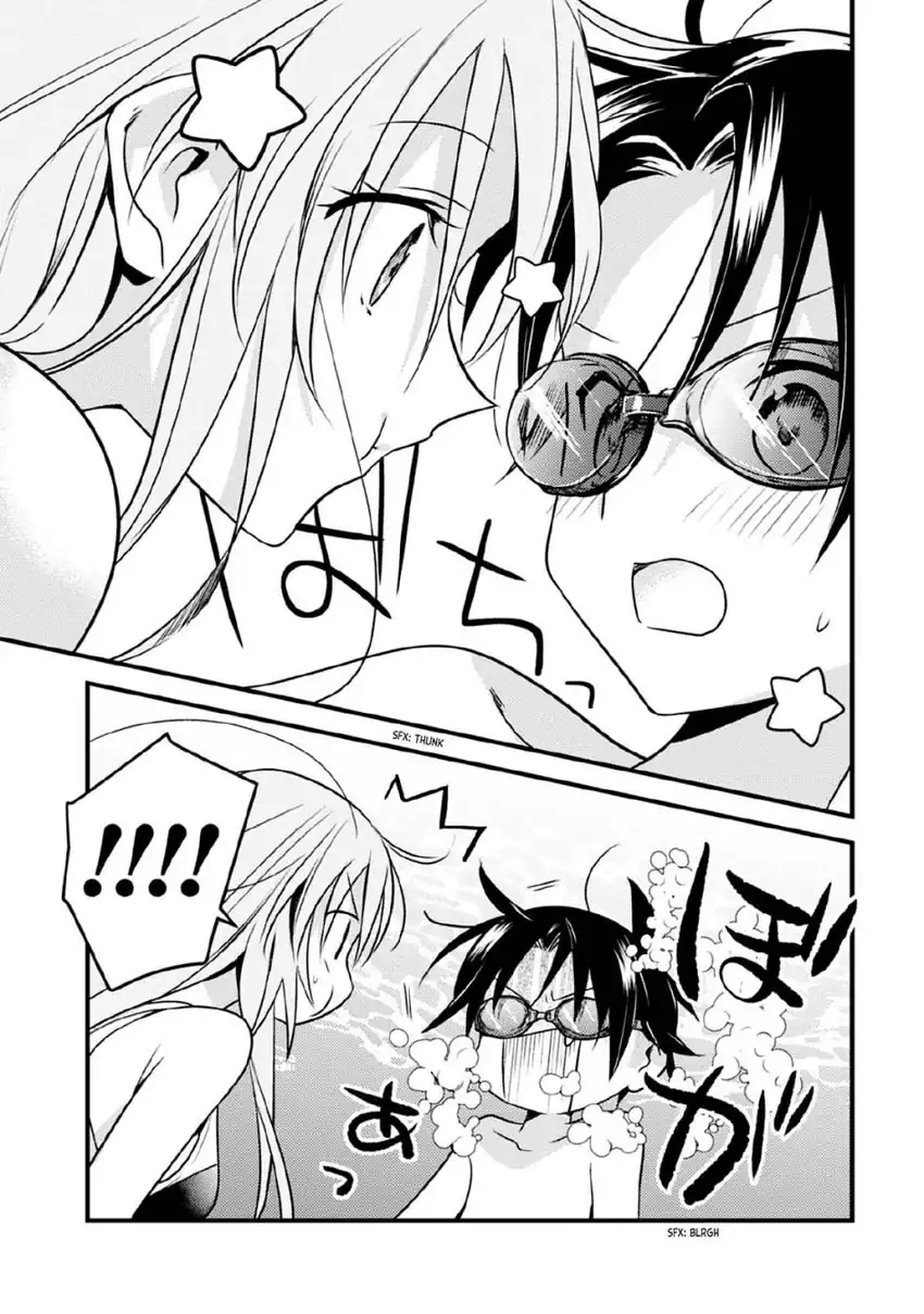 Mother of the Goddess Dormitory Chapter 36 - halaman 19