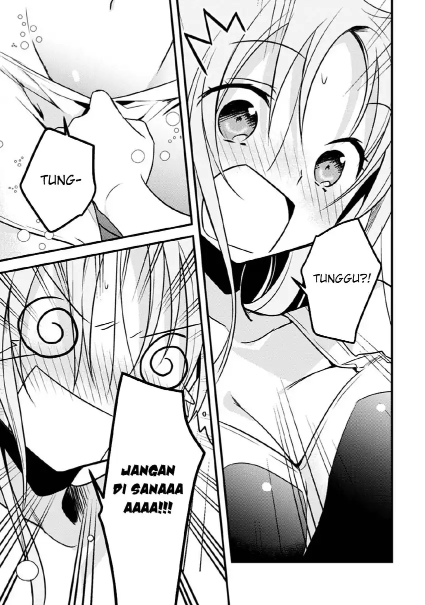 Mother of the Goddess Dormitory Chapter 36 - halaman 21