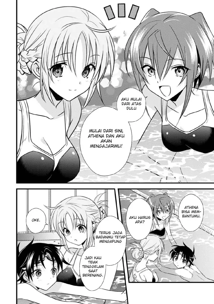 Mother of the Goddess Dormitory Chapter 36 - halaman 6