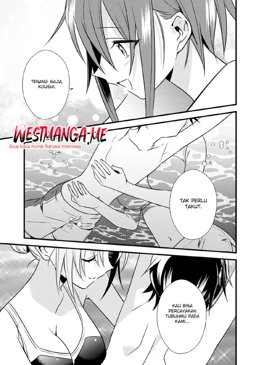 Mother of the Goddess Dormitory Chapter 36 - halaman 7