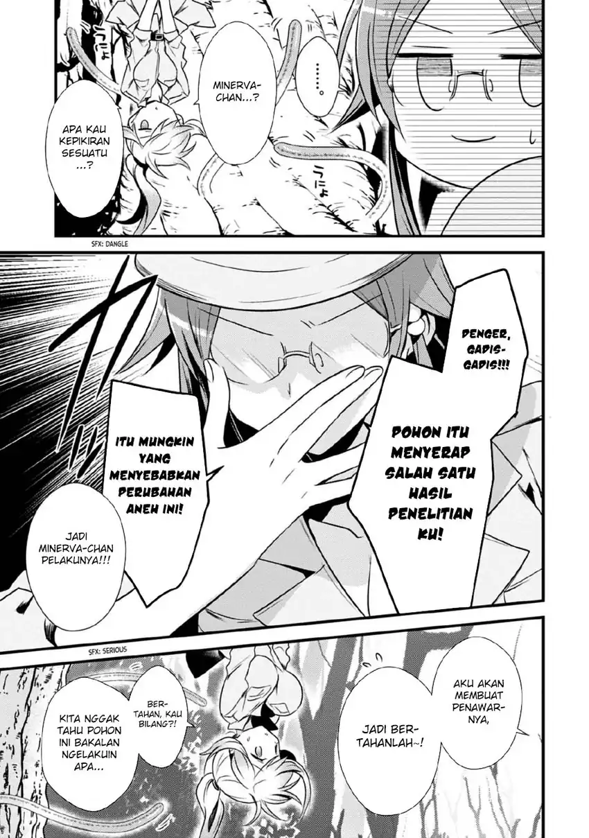 Mother of the Goddess Dormitory Chapter 37 - halaman 13