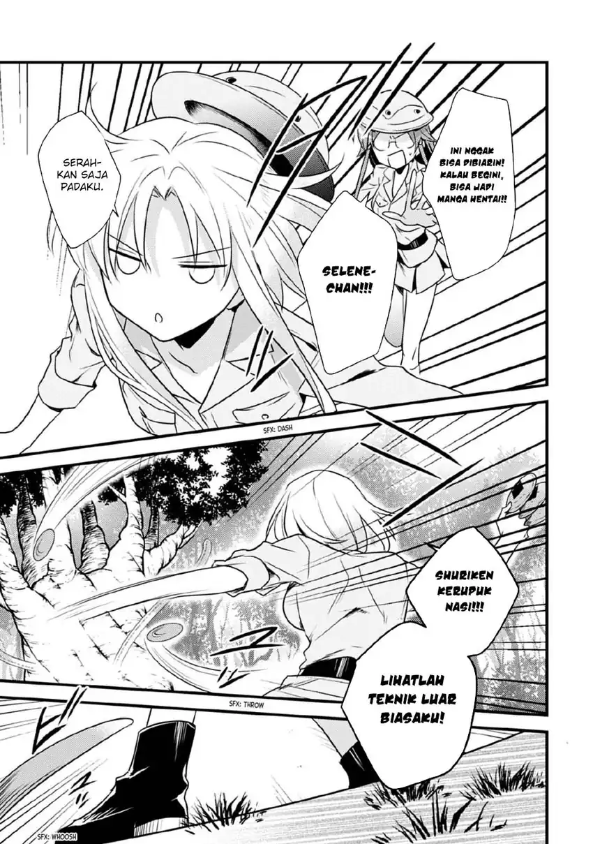 Mother of the Goddess Dormitory Chapter 37 - halaman 17