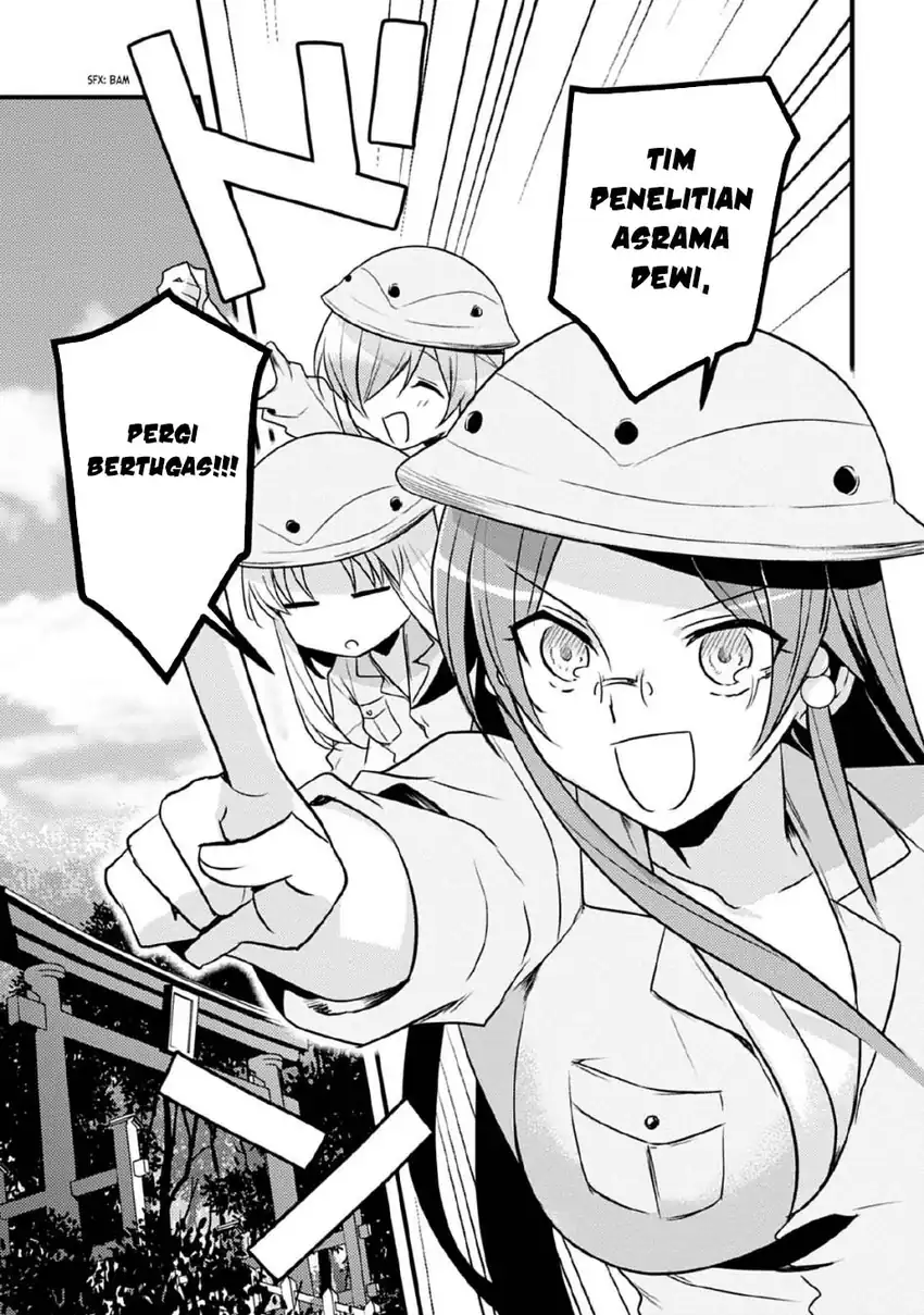 Mother of the Goddess Dormitory Chapter 37 - halaman 7