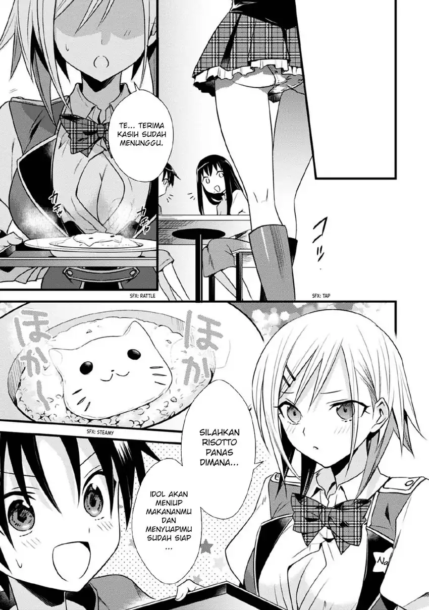 Mother of the Goddess Dormitory Chapter 38 - halaman 13