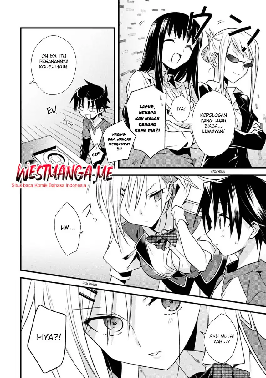 Mother of the Goddess Dormitory Chapter 38 - halaman 14