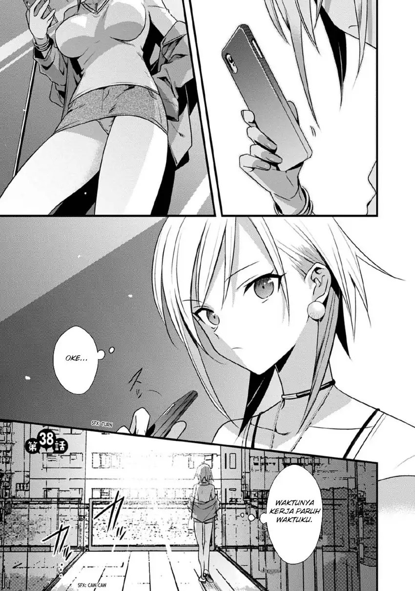 Mother of the Goddess Dormitory Chapter 38 - halaman 2
