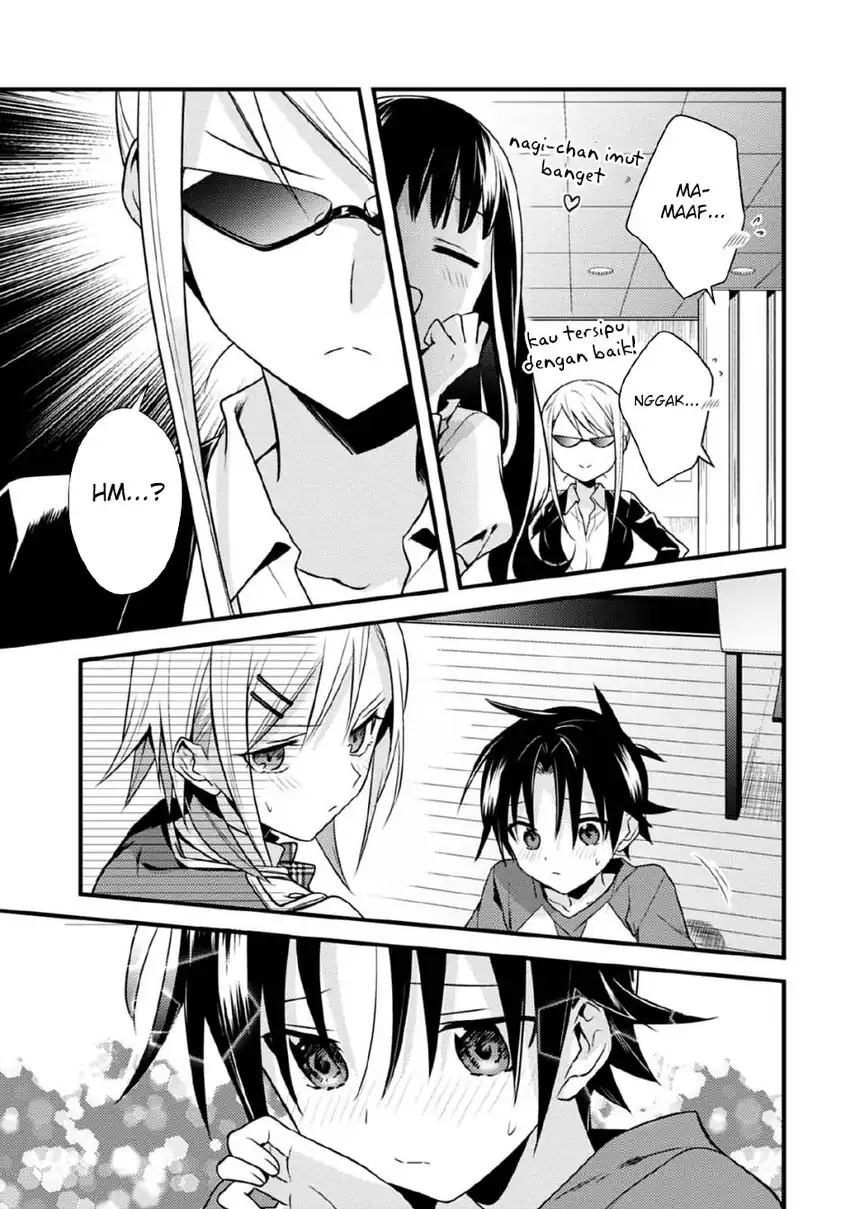 Mother of the Goddess Dormitory Chapter 38 - halaman 20