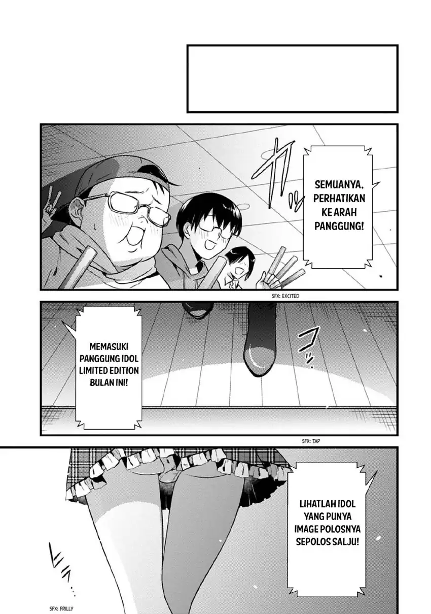 Mother of the Goddess Dormitory Chapter 38 - halaman 22