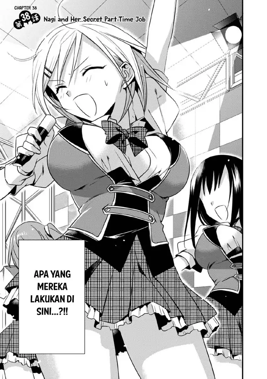 Mother of the Goddess Dormitory Chapter 38 - halaman 5