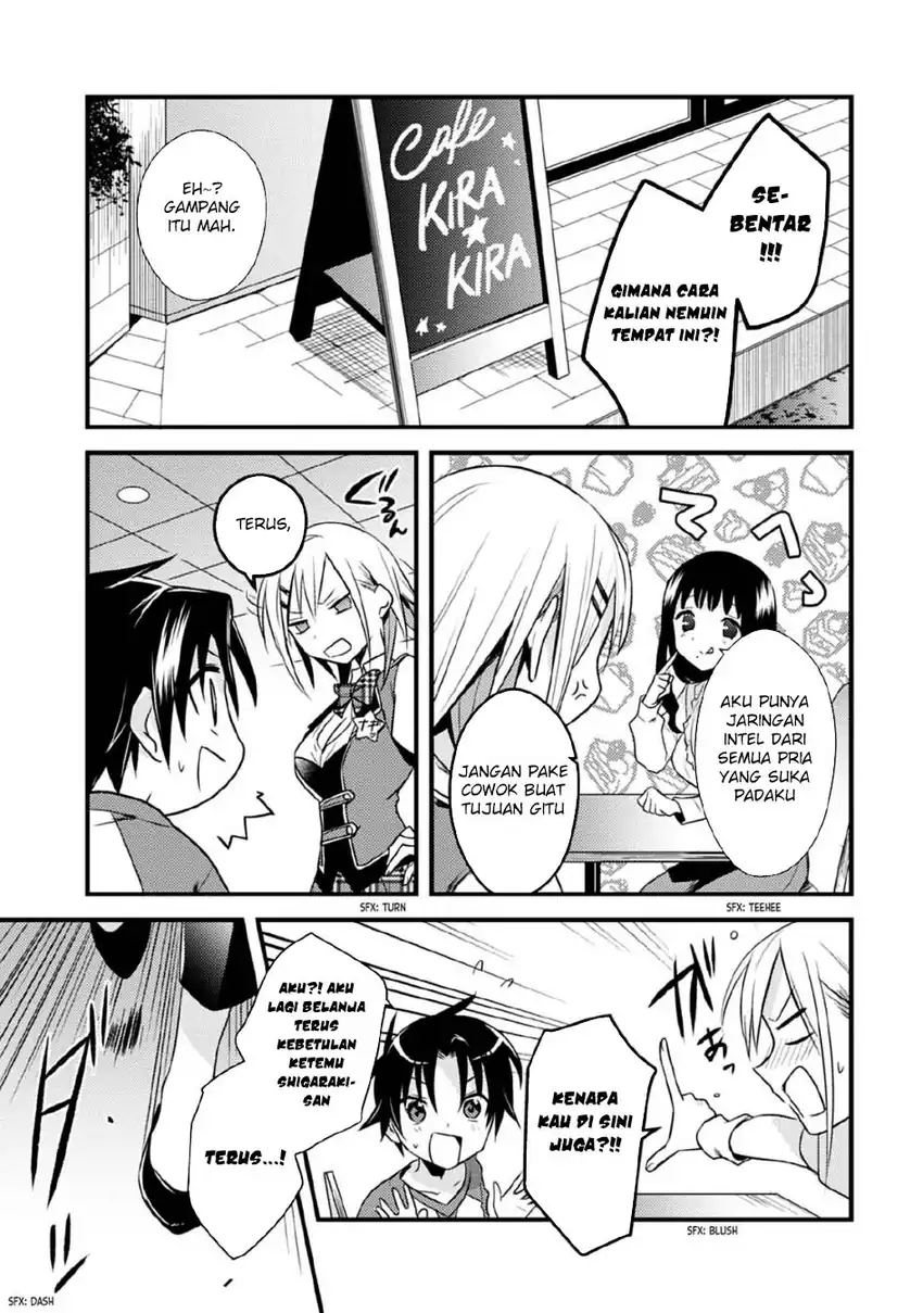 Mother of the Goddess Dormitory Chapter 38 - halaman 7