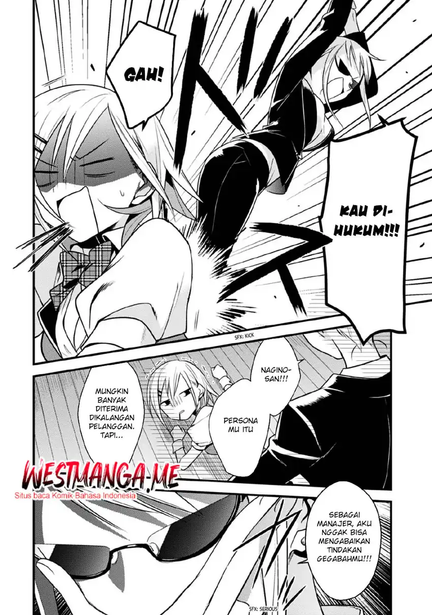 Mother of the Goddess Dormitory Chapter 38 - halaman 8