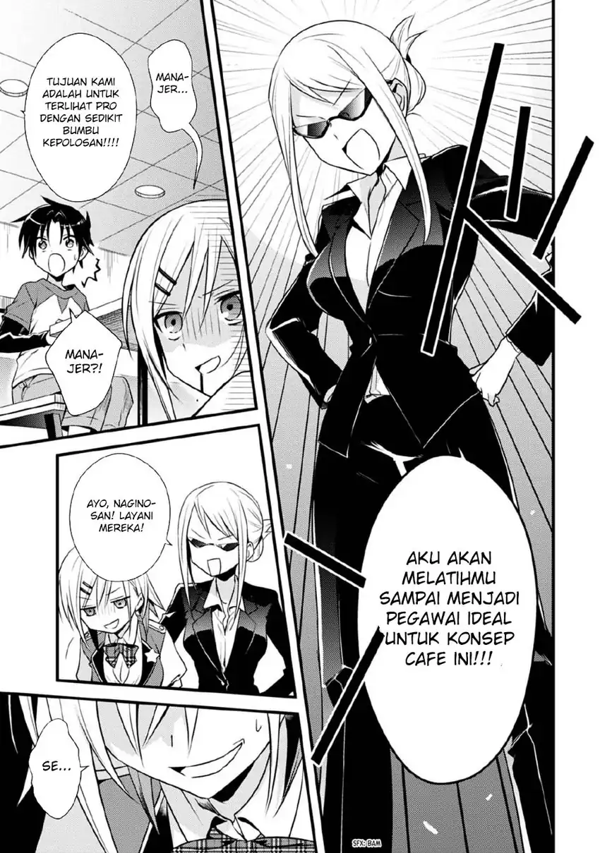 Mother of the Goddess Dormitory Chapter 38 - halaman 9