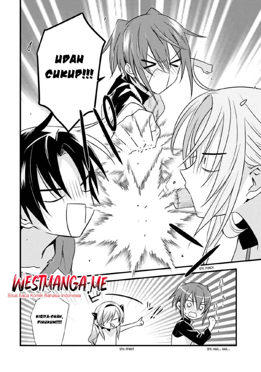 Mother of the Goddess Dormitory Chapter 39 - halaman 13