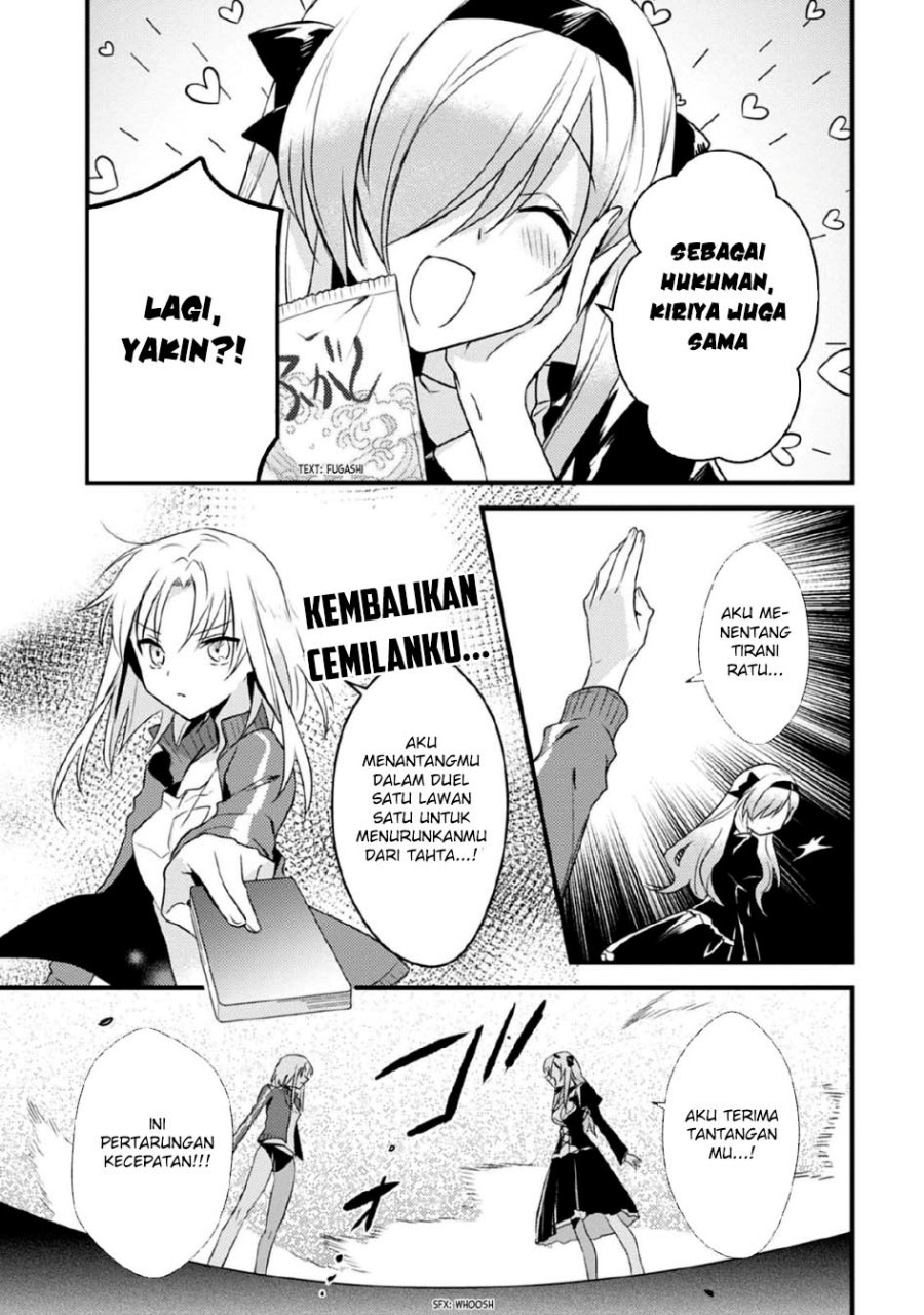 Mother of the Goddess Dormitory Chapter 39 - halaman 14