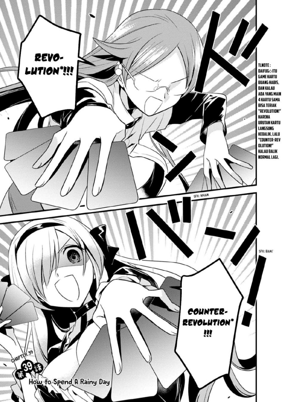 Mother of the Goddess Dormitory Chapter 39 - halaman 2