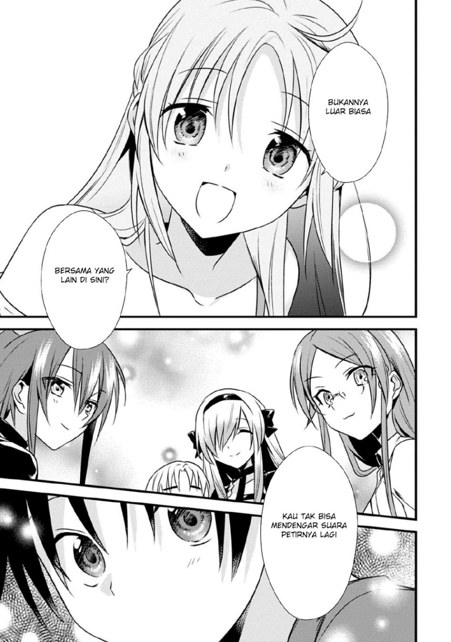 Mother of the Goddess Dormitory Chapter 39 - halaman 21