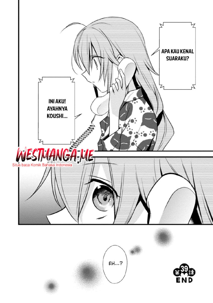 Mother of the Goddess Dormitory Chapter 39 - halaman 24